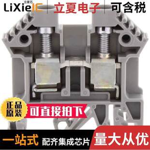 TERMINAL THROUGH 〕 〔FEED 1005.6连接器