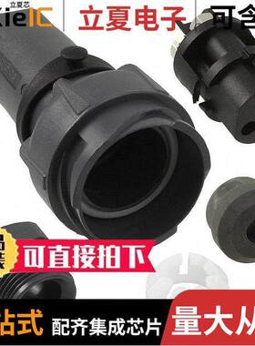 PXP7011/03S/ST/0507连接器 〔CONN RCPT FMALE 3POS SCREW 〕