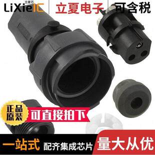 PXP7011 RCPT SCREW 〕 〔CONN 3POS 0507连接器 03S FMALE