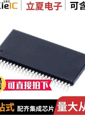 DS90CR216AMTD/DS90CR216AMTD/NOPB/DS90CR216AMTDX/NOPB