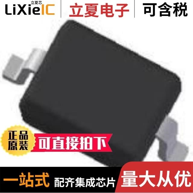 B055NC5S/B056RC4S/B057MC5S