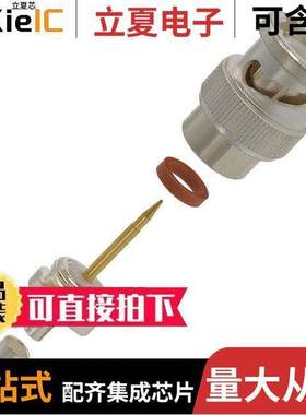 2-5330061-1连接器 〔CONN BNC PLUG STR 50 OHM PUSH 〕