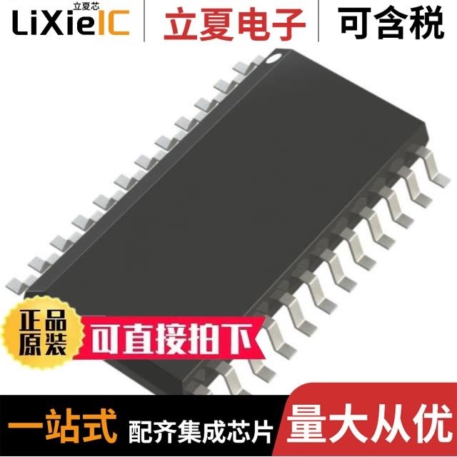 HT75NF75ASZ HT7660ARZ HT7650ANDZ