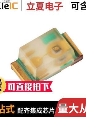 VCDB1111C-5AY3B-TR光电元件 〔LED BLUE DIFFUSED 〕