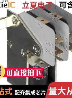 S86R11A1B1D1120继电器 〔RELAY GEN PURPOSE DPDT 20A 120V 〕