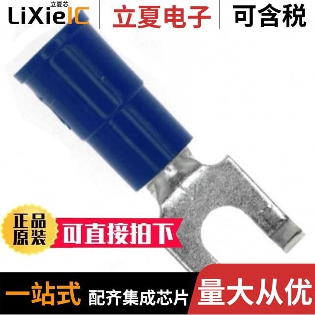 MVU14-6FK/MVU14-10FBK/MVU14-4R/SK