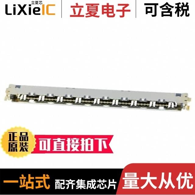 DF81-50S-0.4H(52)/DF81-30P-LCH/DF81-30S-0.4H(51)