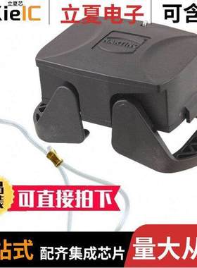 19410105407连接器 〔HAN-ECO 10B ABDE【KAPPE M. BUGEL 〕