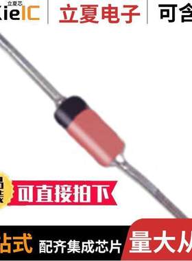 1N5249B-T分立半导体产品 〔DIODE ZENER 19V 500MW DO35 〕