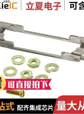 5745583-5连接器 〔CONN UNIV SLIDE LATCH KIT SZ 2 〕