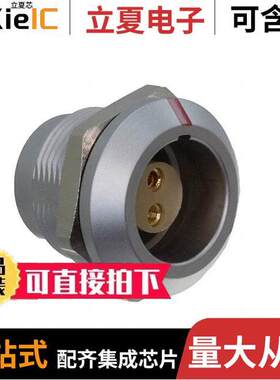 FLKD-02EGFS-GCP-001 null Amphenol