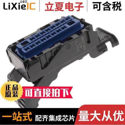 0348220033连接器 〔MX123 HRN CONN ASSY 66 【T OPT0 〕