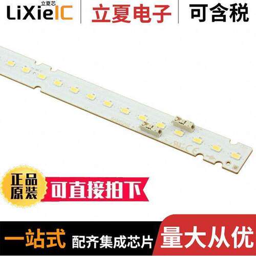 SI-B8U05128HUS光电元件 〔LED MOD LTH282D WARM WHT STRIP 〕