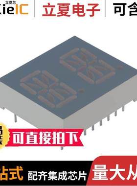 LTP-3784E光电元件 〔DISP 14SEG 0.54