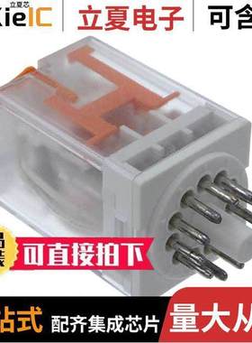 RCI003A120V继电器 〔RLY 11 PINS 3PDT 10A 115/120VAC 〕