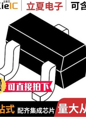 MAX809SQ438T1G/MAX809SQ463T1G/MAX809STR