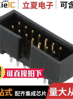 0702461401连接器 〔CONN HEADER VERT 14POS 2.54MM 〕