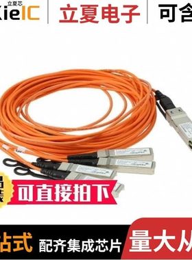 FCBN510QE2C05/FCCG125SD1C03/FCCN410QD3C05