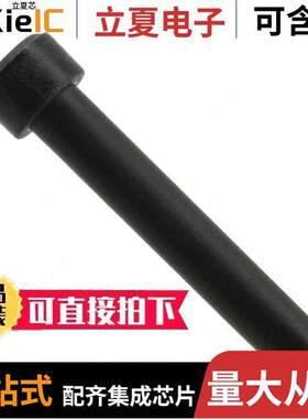 0934941000连接器 〔ML-XT BLIND CAVITY PLUG 〕