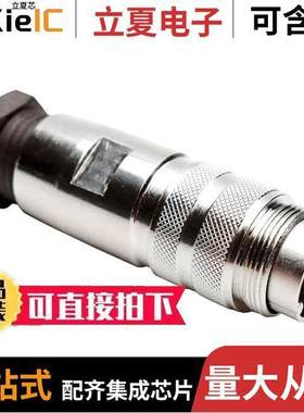 C091 11H004 001 2 null Amphenol