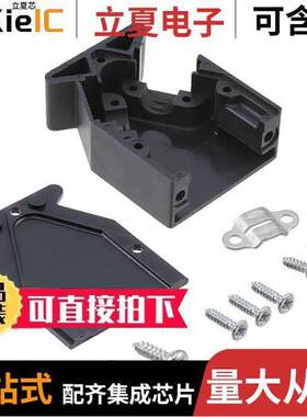 09670090452连接器 〔DSUB PLAPC-HOOD 09P 〕