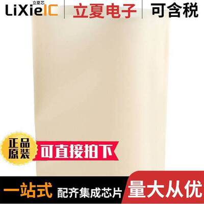 1-5088450-0连接器 〔PULL TAB LOOP 50POS SO【ET CONN 〕