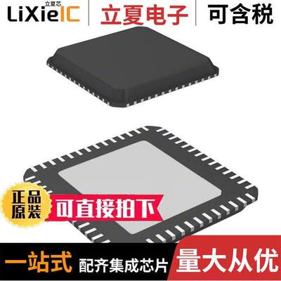 LAN9210-ABZJ芯片 〔IC ETHERNET CTLR SGL CHIP 56-QFN 〕