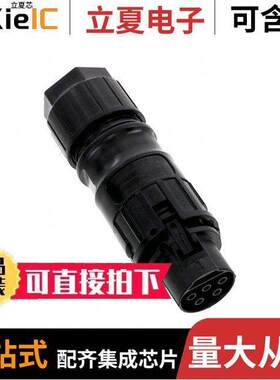 1017632连接器 〔CONN HOUSING RECEPT 5POS 〕