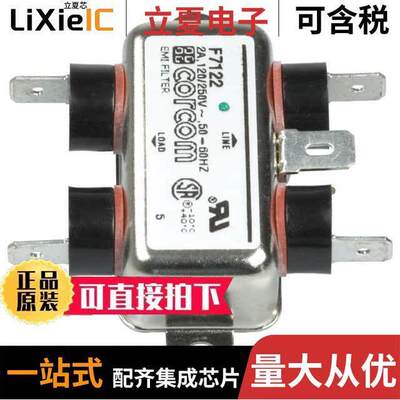 6609012-3滤波器 〔LINE FILTER 250VAC 6A CHASS MNT 〕