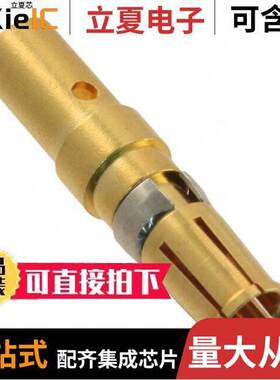 09691825422连接器 〔CONN D-SUB SO【ET 10-12AWG CRIMP 〕