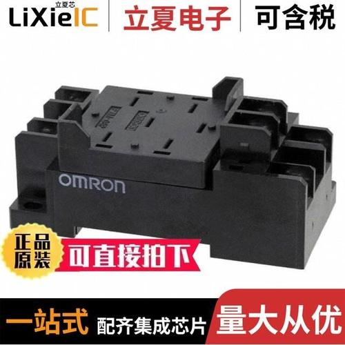 P7S-14F-END DC24/P7SA-10F-ND DC24/P7SA-10F-ND-PU DC24