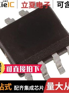 PHN210T,118/PHP18NQ10T,127/PHP18NQ11T,127