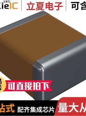 2220AC183MAT1A电容 〔CAP CER 0.018UF 1KV X7R 2220 〕