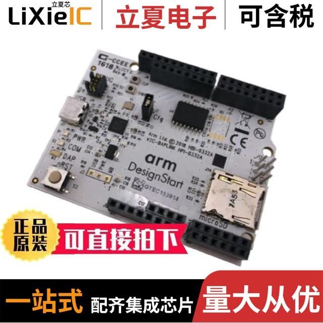 CW-Writer CW32F003F4P7 CW24C02AD