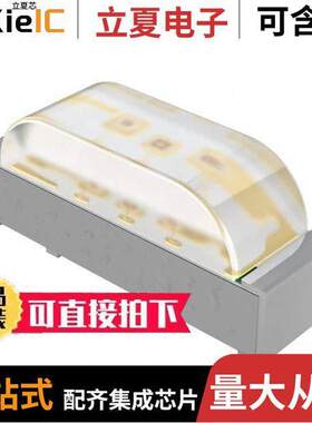 APFA2507LQBDSEEZGKC光电元件 〔LED RGB CLEAR 4SMD R/A 〕