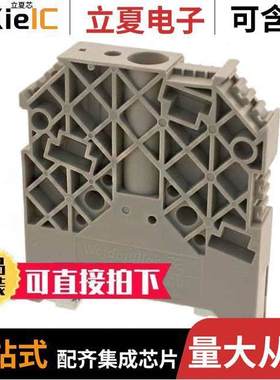 1059000000连接器 〔CONN TERM BLK END BRA【ET RAIL 〕