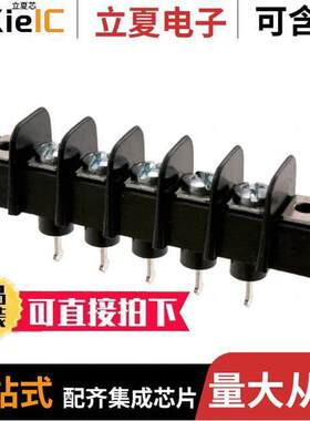 0387203205连接器 〔CONN BARRIER STRIP 5CIRC 0.375