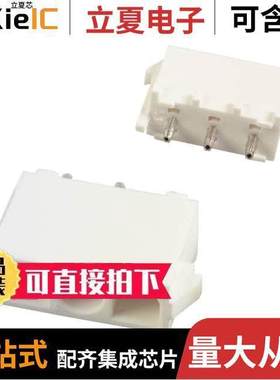 643414-1连接器 〔CONN HDR 3POS 0.25 TIN PCB 〕