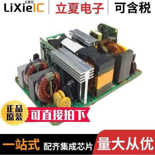 CLP0424FPXXXZ01A  ABB