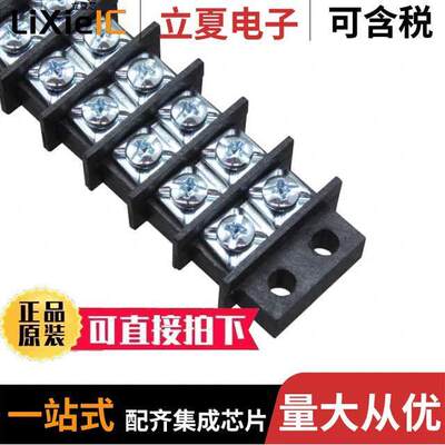 2012W连接器 〔CONN BARRIER STRP 12CIRC 0.438