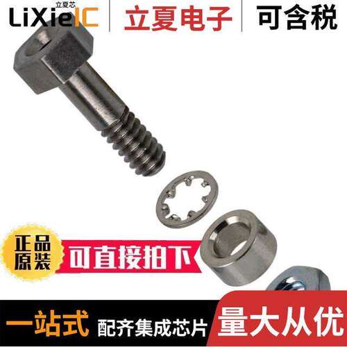 202174-5连接器 〔CONN GUIDE SKT CORNER 104CF POS 〕
