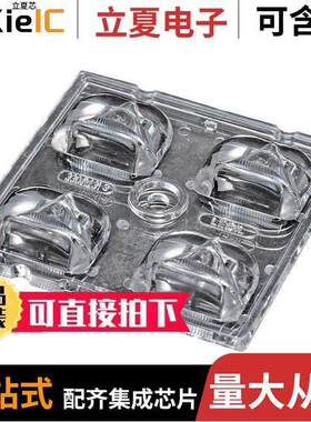 C15540_STRADA-2X2-T3-PC  Ledil