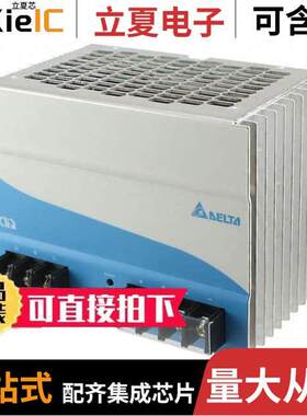 DRP024V480W1AA电源-内外部 〔AC/DC CONVERTER 24V 480W 〕