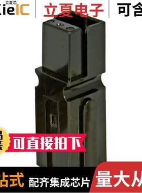 5916G4连接器 〔PP75-HOUSING W/SPG-BLA【 〕