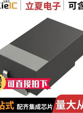 TCQD686M010R0040E电容 〔CAP TANT POLY 68UF 10V 2917 〕