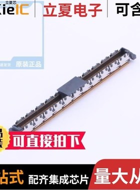 QJ51191-LFB4-7F/QT002206-2131-3H/QT012206-1031-2H