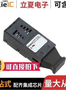 AFBR-5978Z光电元件 〔TXRX FAST ETH POF 125MBD 〕