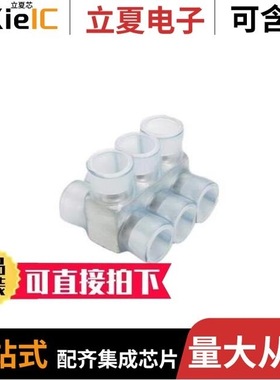 PCSD.06.A/PCUWB01.01.0500G/RECE.20279.001E.01