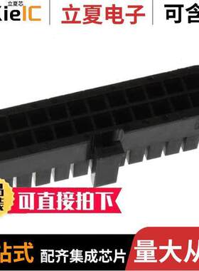 0430252200连接器 〔CONN RCPT HSG 22POS 3.00MM 〕