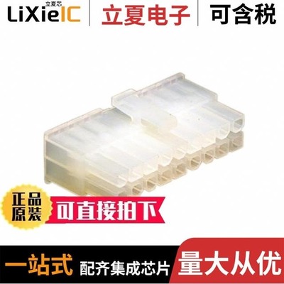 39012080 39012160 39012185